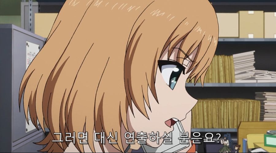 시로바코) 갑작스런 연출을 맡았을 때 생기는 일_48.jpg