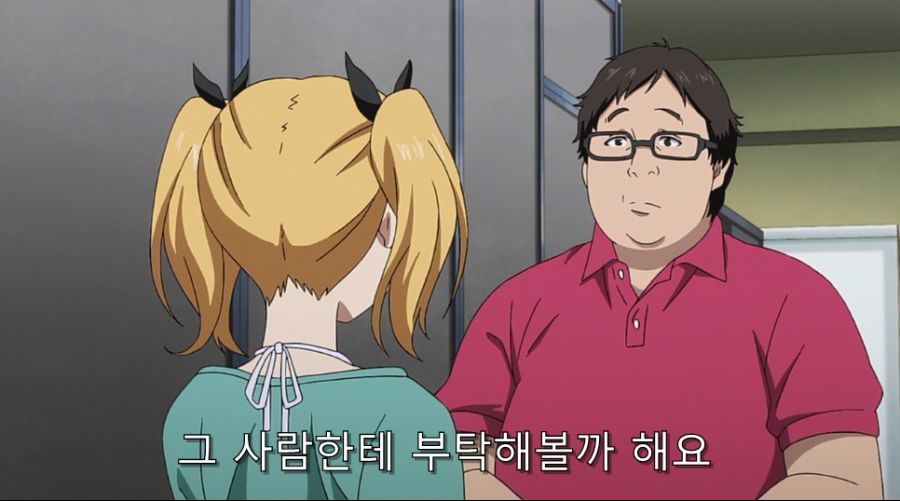 시로바코) 갑작스런 연출을 맡았을 때 생기는 일_54.jpg