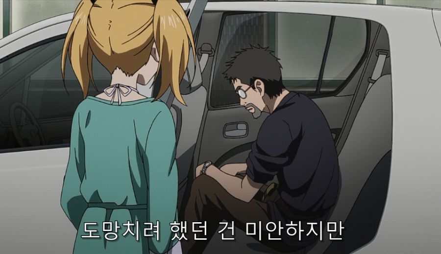 시로바코) 어떻게든 도망가려는 연출이랑 계속 붙잡는 에리카 ㅋㅋ_8.jpg