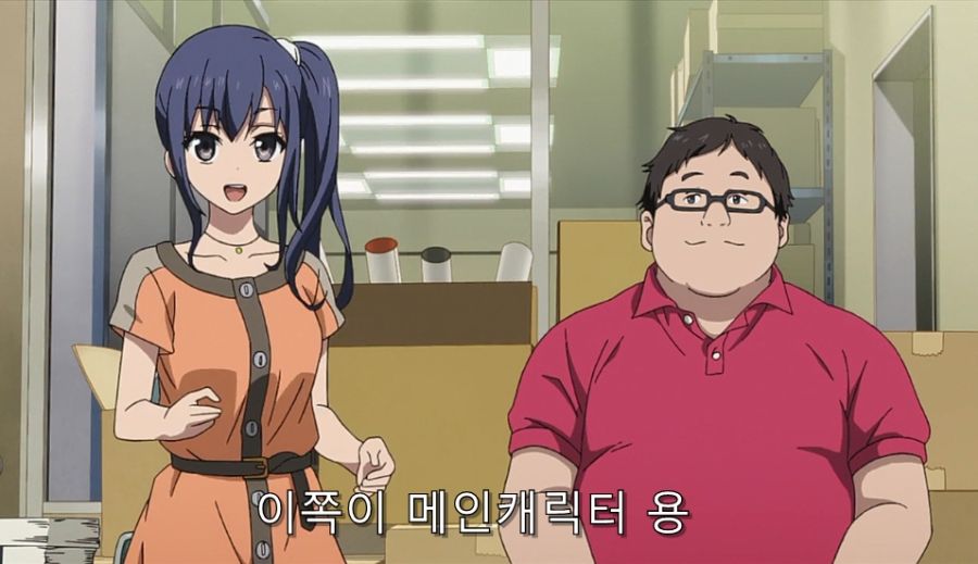 시로바코) 어떻게든 도망가려는 연출이랑 계속 붙잡는 에리카 ㅋㅋ_14.jpg