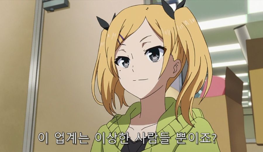 시로바코) 어떻게든 도망가려는 연출이랑 계속 붙잡는 에리카 ㅋㅋ_30.jpg