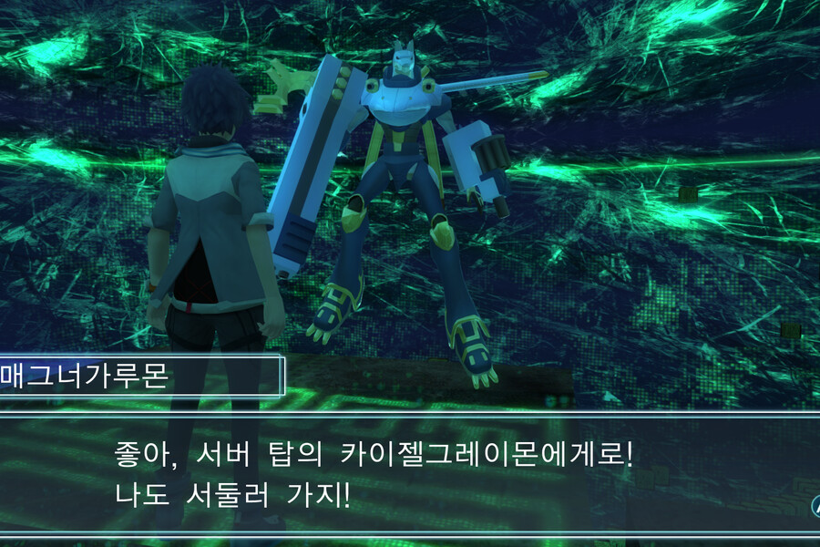 넥오 카이젤 그레이몬/메그너가루루몬 스사노오몬 해금퀘중 진행이안됩니다_1.png