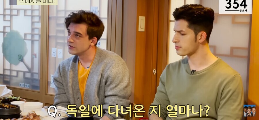 외국인) 연속 '탈룰라'에 정신 못차리는 인도 럭키형 ㅋㅋㅋ_1.jpg