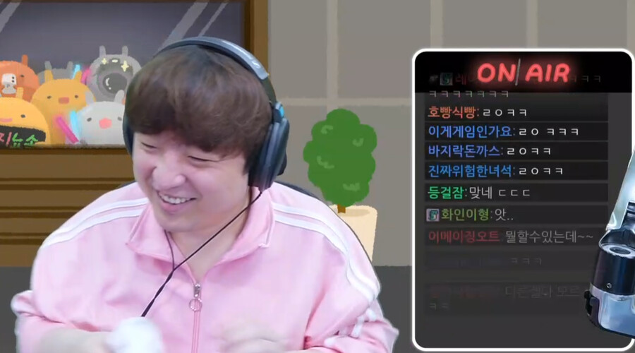 인방) 풍월량: 너네 젤크리트 아니잖아 야숨크리트잖아_1.png