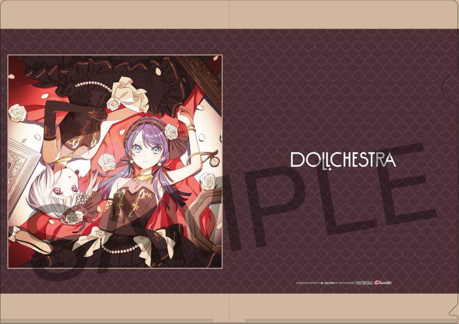 러브라이브 하스노소라 스리즈 부케&돌케스트라 1st 싱글 점포 특전, 연동 특전_11.jpeg