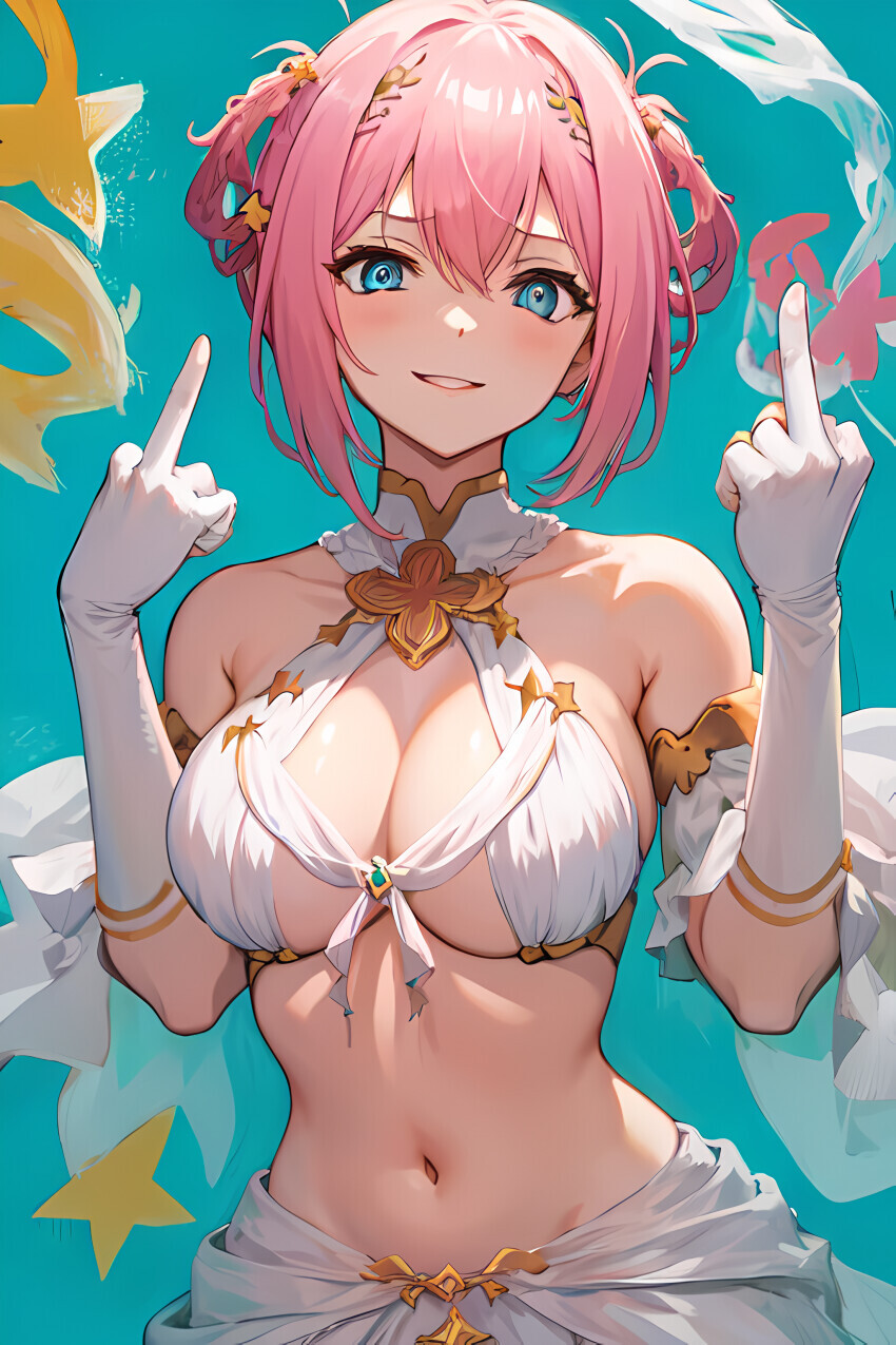 페코 : 고멘유이 야바이데스네⭐_2.jpg