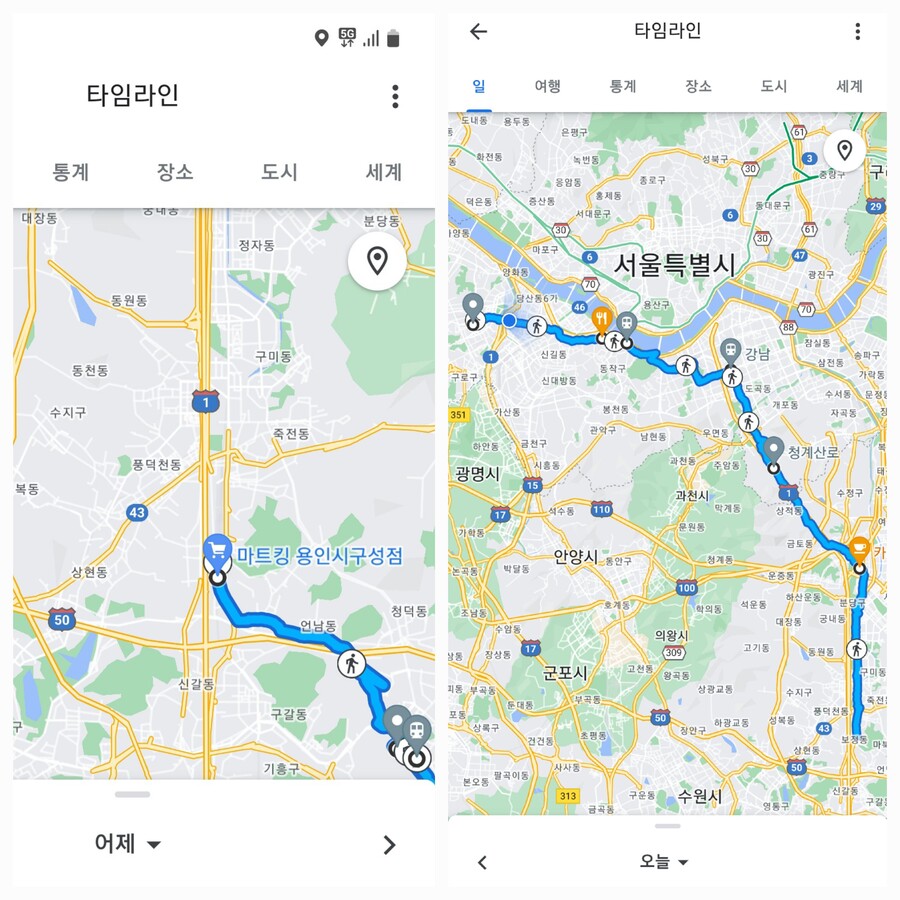 [원신] 명예 기사 여행자! 피자 알볼로 목동점에 갔다왔습니다!_3.jpg