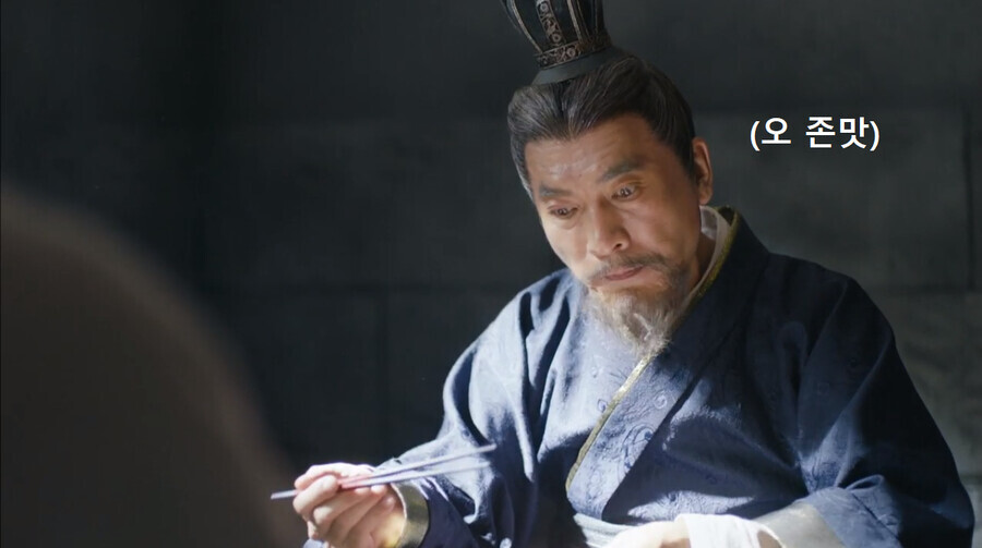 삼국지) 순욱 빈 찬합 사건의 전말.jpg_16.png