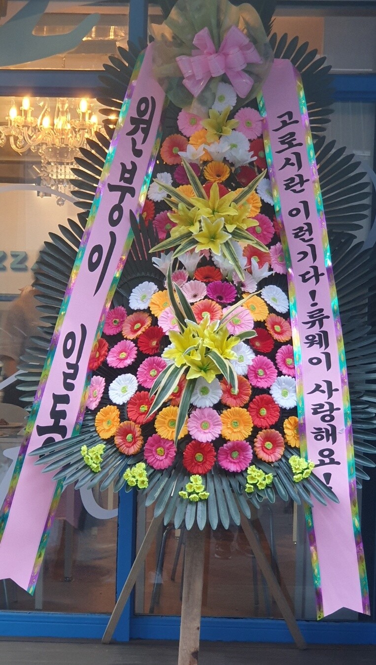 [매장방문](스압) 피자 알볼로 4월 15일 토요일 매장 방문 후기_9.jpg