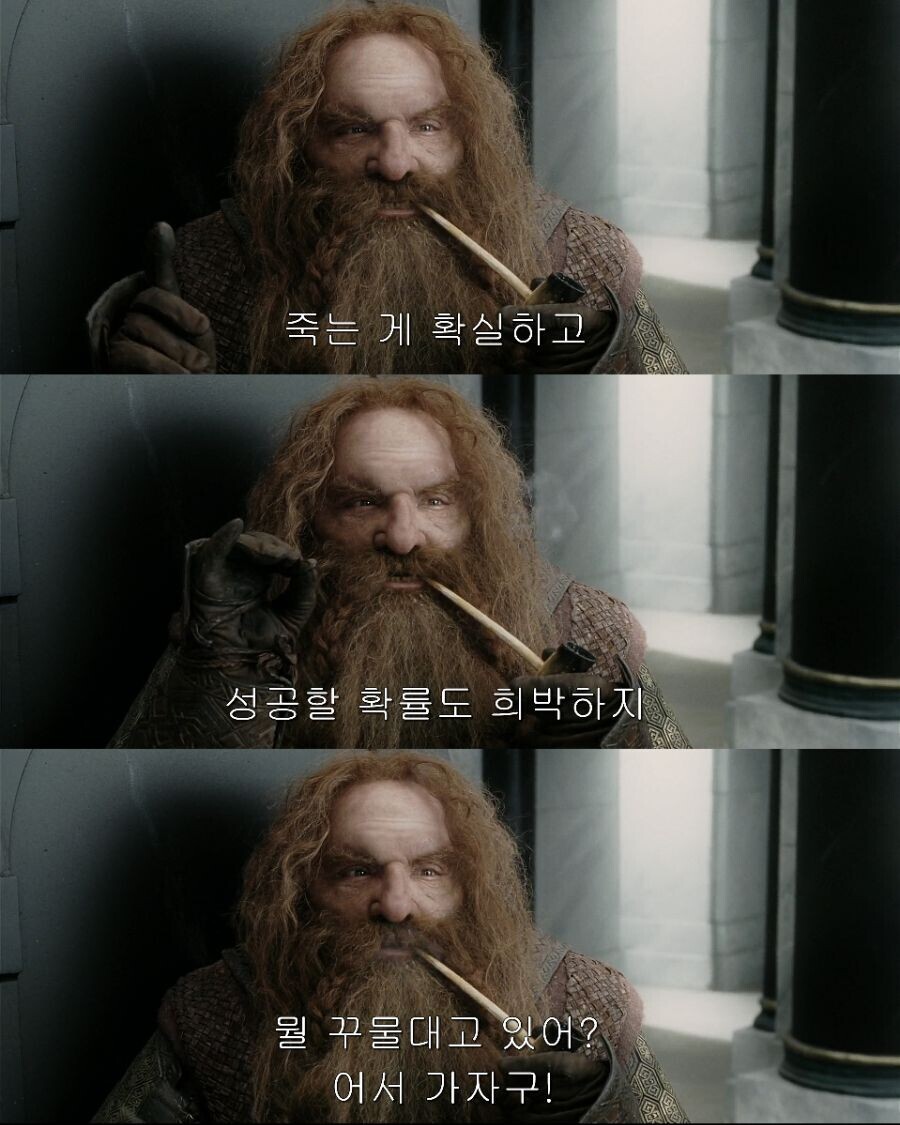[원신] 명예 기사 여행자! 피자 알볼로 목동점에 갔다왔습니다!_58.jpg