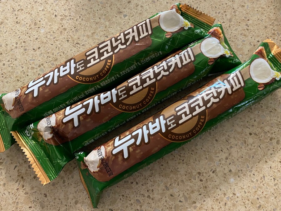 이마트에서 구입한 닭강정~~~_4.jpg