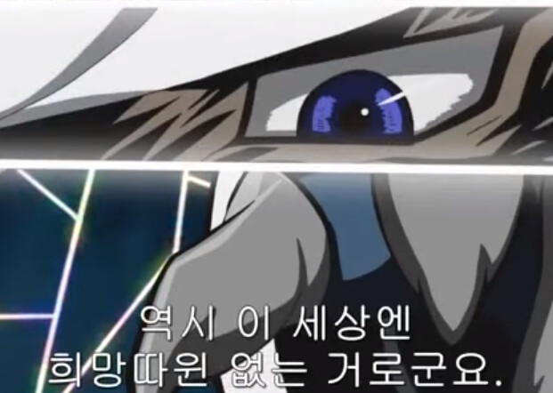 원펀맨) 역시.... JC스태프한테 액션만화 애니화를 맡기는게 잘못이었다_1.png