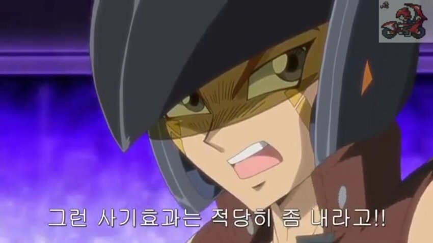 유희왕) 왜이리 등반 힘들지 했는데.._1.jpg