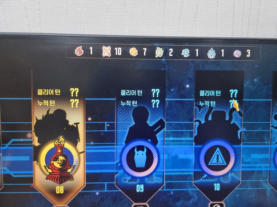 거울철도8 좀 도와줘_2.jpg