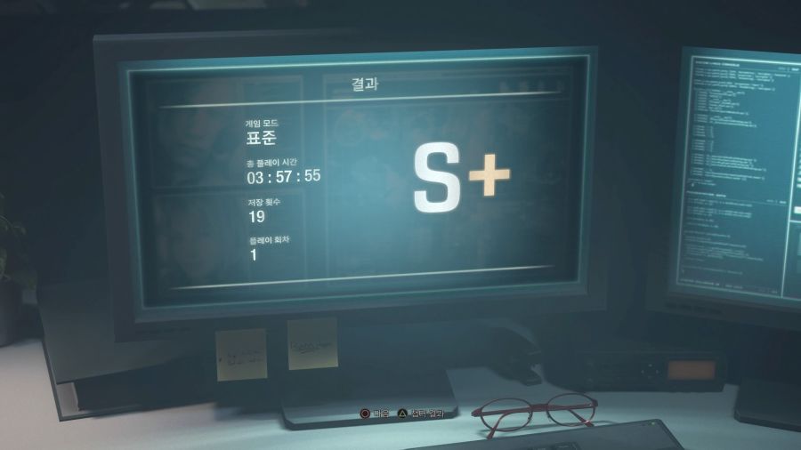 PS4) 현타방지_1.jpg