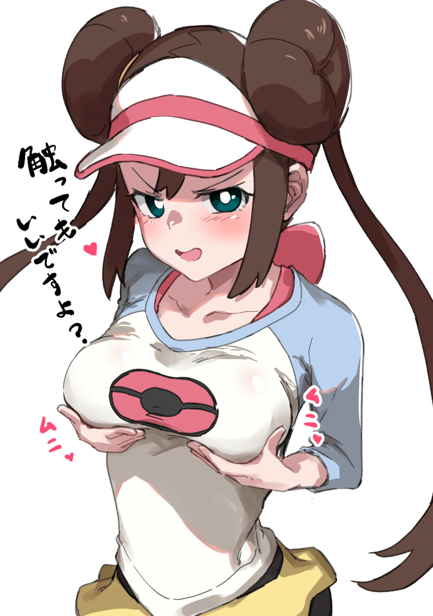 유게 접습니다
