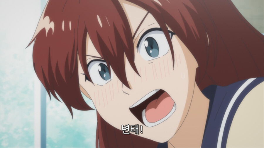 푸른오케스트라) 스압) 첫만남_13.png