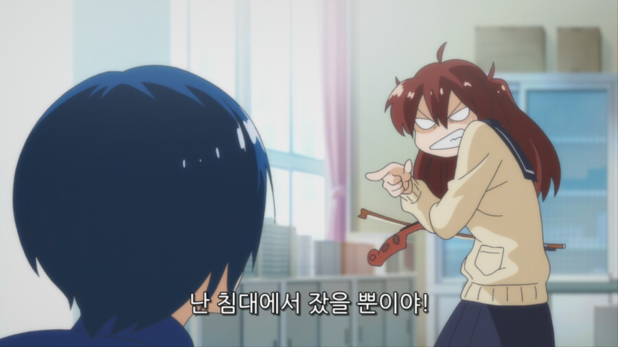 푸른오케스트라) 스압) 첫만남_17.png