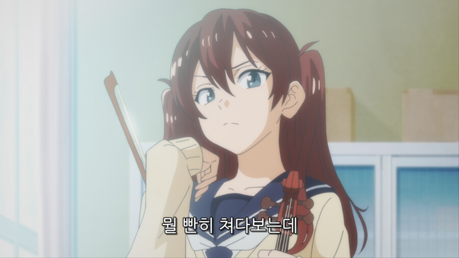 푸른오케스트라) 스압) 첫만남_21.png