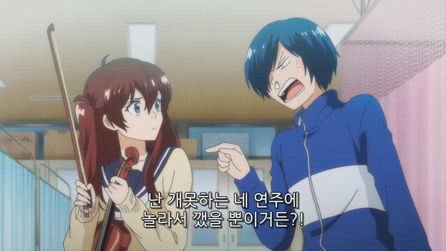 푸른오케스트라) 스압) 첫만남_22.png