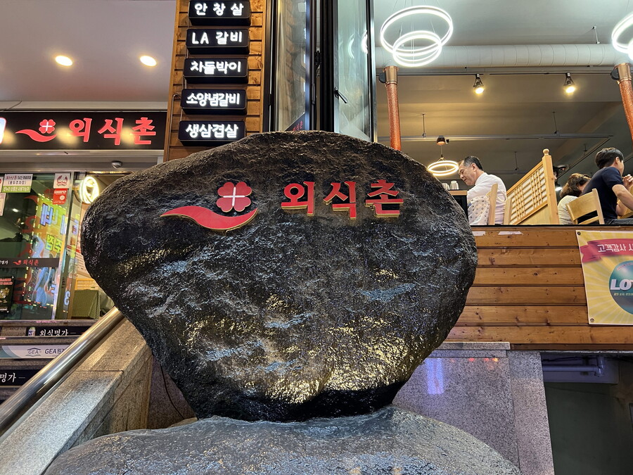 부산 사는 남자의 2022년 10~12월 먹부림. (※스압, 데이터)_37.jpg