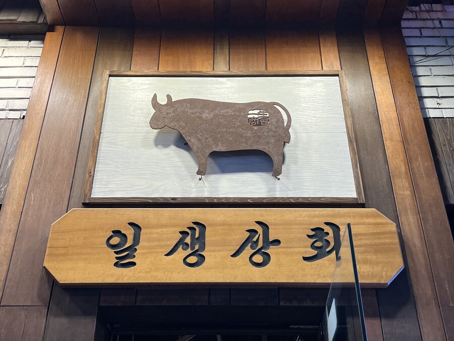 부산 사는 남자의 2022년 10~12월 먹부림. (※스압, 데이터)_111.jpg
