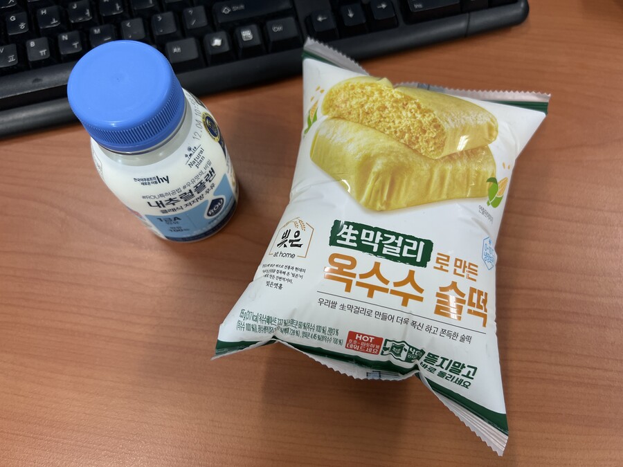 부산 사는 남자의 2022년 10~12월 먹부림. (※스압, 데이터)_169.jpg