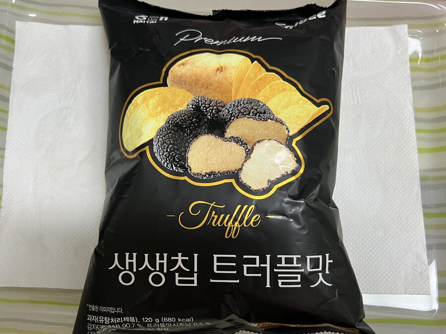 부산 사는 남자의 2022년 10~12월 먹부림. (※스압, 데이터)_194.jpg