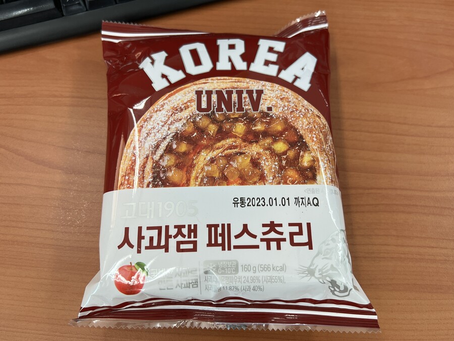 부산 사는 남자의 2022년 10~12월 먹부림. (※스압, 데이터)_248.jpg