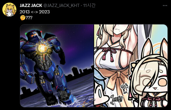 공장장) 재즈잭작가의 10년_1.png