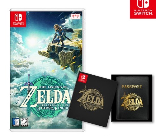 [예판] 젤다 왕눈+기타 특전 예판 남은곳 (74800원)_1.jpg