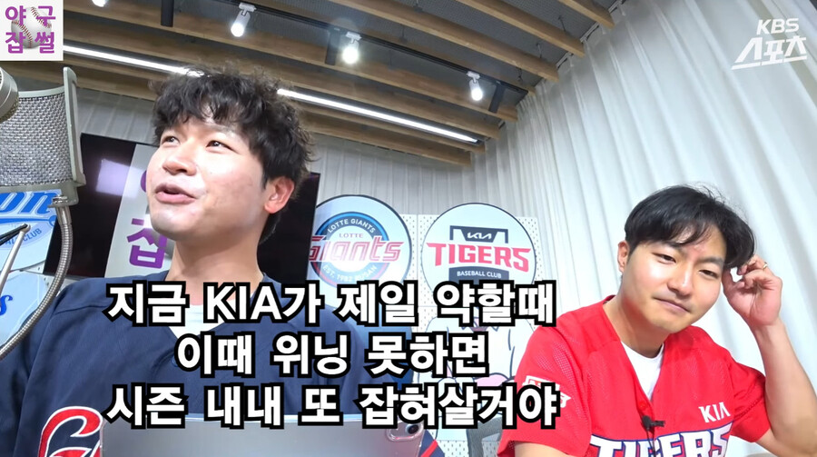 야구) 이번주 관전 포인트_2.jpg