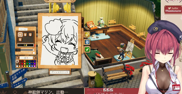 버튜버)마린 너 네네치에게 무슨 짓이야? ㅋㅋㅋㅋㅋㅋ_1.png