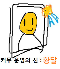 건담,수성스포) 그러고보니 이 장면말이야_1.png