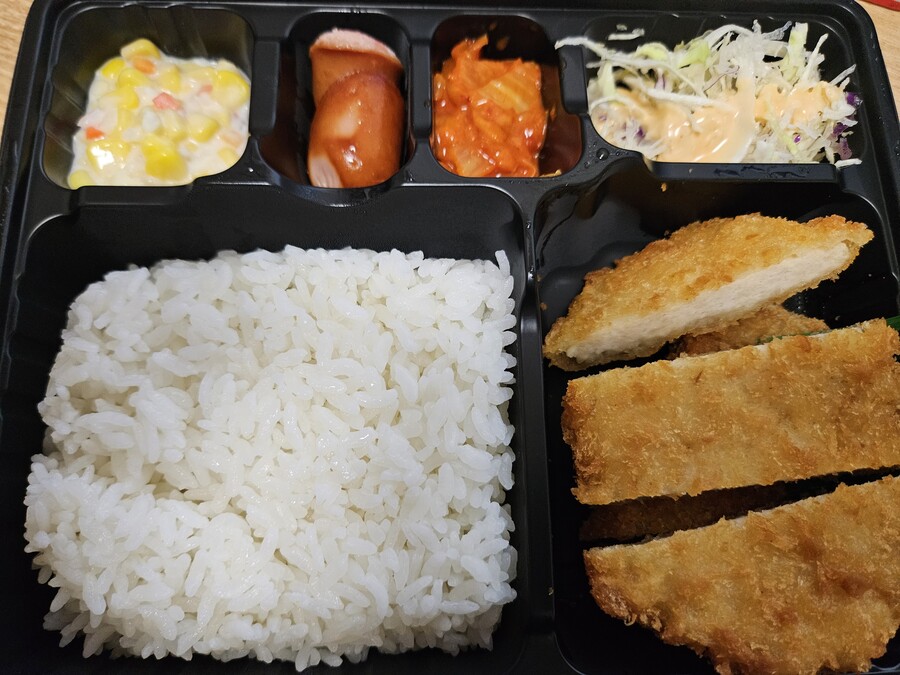 한솥도시락 카츠카츠 도시락 | 음식 갤러리 한솥도시락 카츠카츠 도시락 | 음식 갤러리 | 루리웹