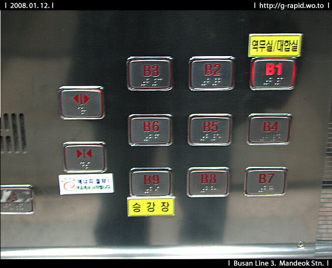 아주 딥(deep)한 부산 지하철.jpg_1.jpg