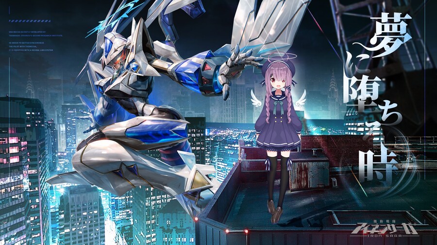 [아이언사가] 4/18 패치노트_7.jpg