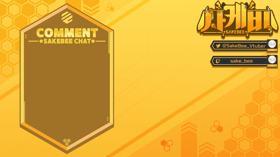 [버튜버] 데뷔 준비중인 버튜버 사케비님의 디자인 제작 완료_4.png