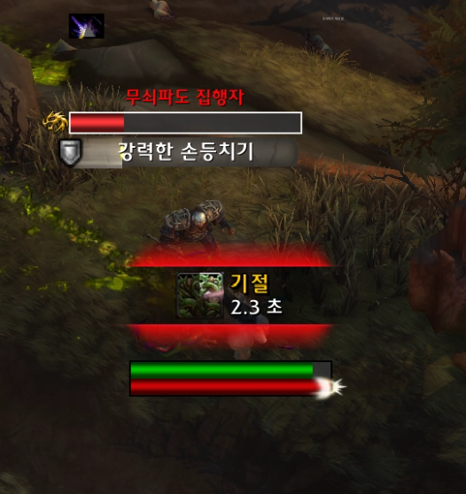 와우 용군단 10.1 쐐기돌 어픽스 가이드 - 변경점 및 신규 어픽스_10.png