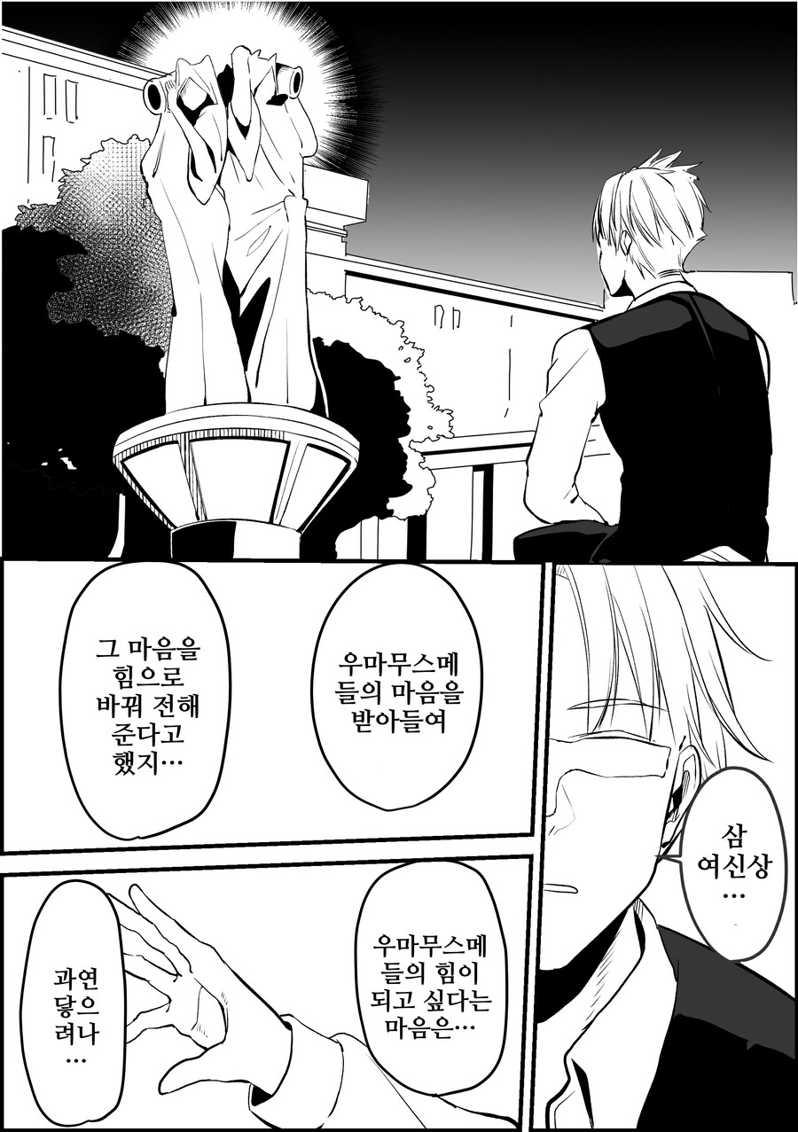 img/23/04/19/187981be26f50da3f.png