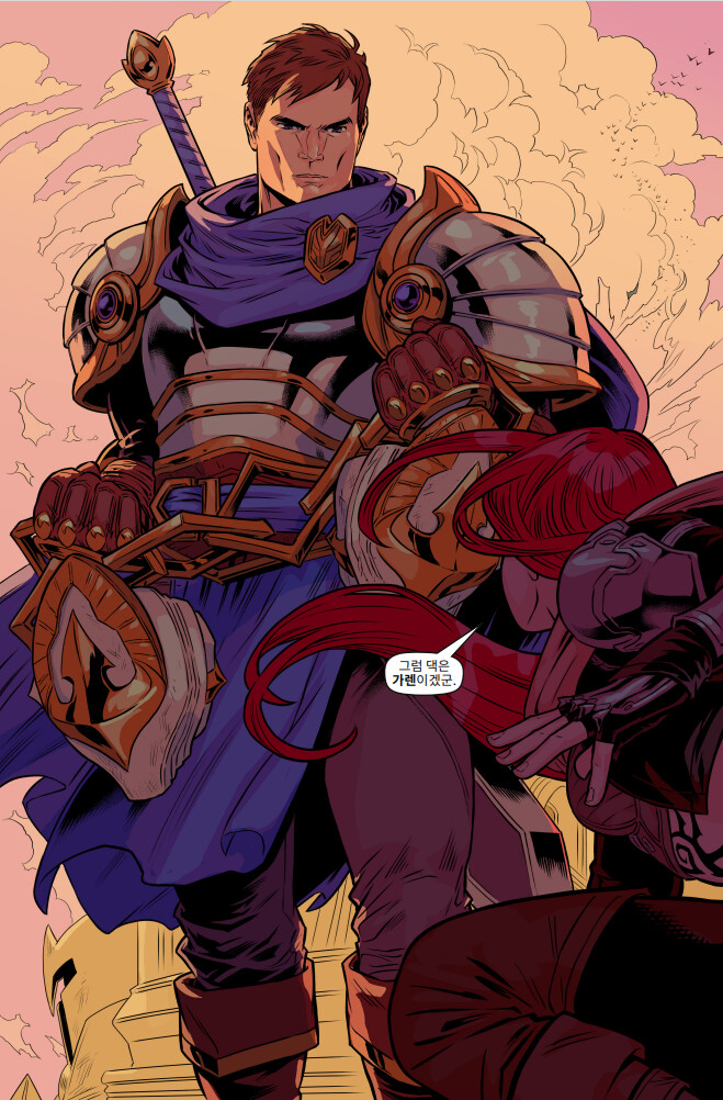 [유니버스] 마력 척결관 프롤로그: 카타리나 웹 코믹(1~5편) 공개_54.png