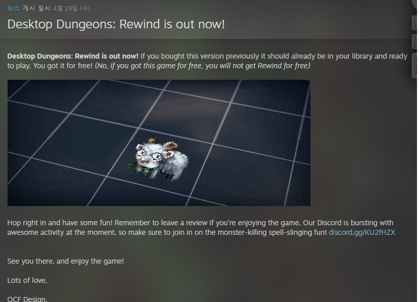 DD) 찜해놓은 신작이 나왔는데 살 수가 없다_2.png