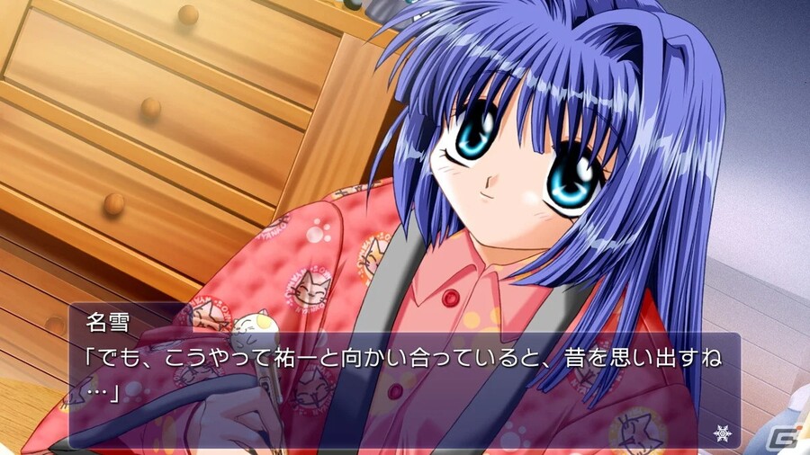 'Kanon (카논)' 스크린샷, 매장 특전_3.jpg