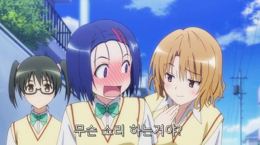 투러브) 라라가 대단한 점_20.jpg