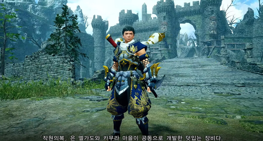 몬헌 라이즈의 개간지최강 닌자 도검, 갑옷 '작원의복' 획득법 좀 알려주세요. | 몬스터 헌터 라이즈 | RULIWEB 몬헌 라이즈의 개간지최강 닌자 도검, 갑옷 '작원의복' 획득법 좀 알려주세요. | 몬스터 헌터 라이즈 | Ruliweb