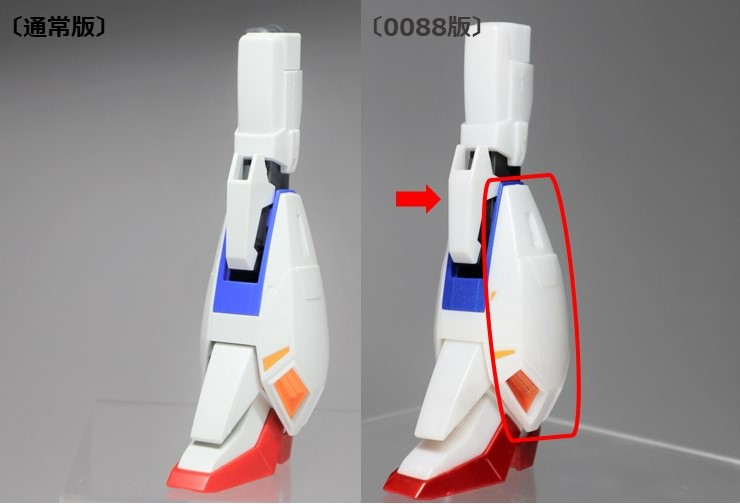 HGUC 1/144 그리프스 전역 스페셜 컬러 세트 샘플 소개_25.jpg