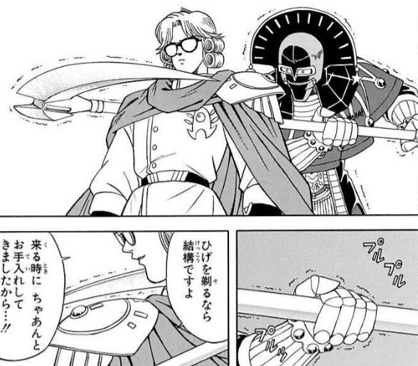 다이의) (스포) 의외로 동일인물 아니냐는 썰을 가짐_1.jpg