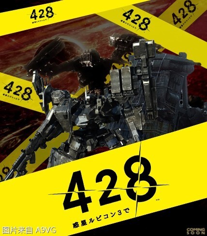 [루머 주의] (LEAK) 4/28 새로운 트레일러_1.jpg