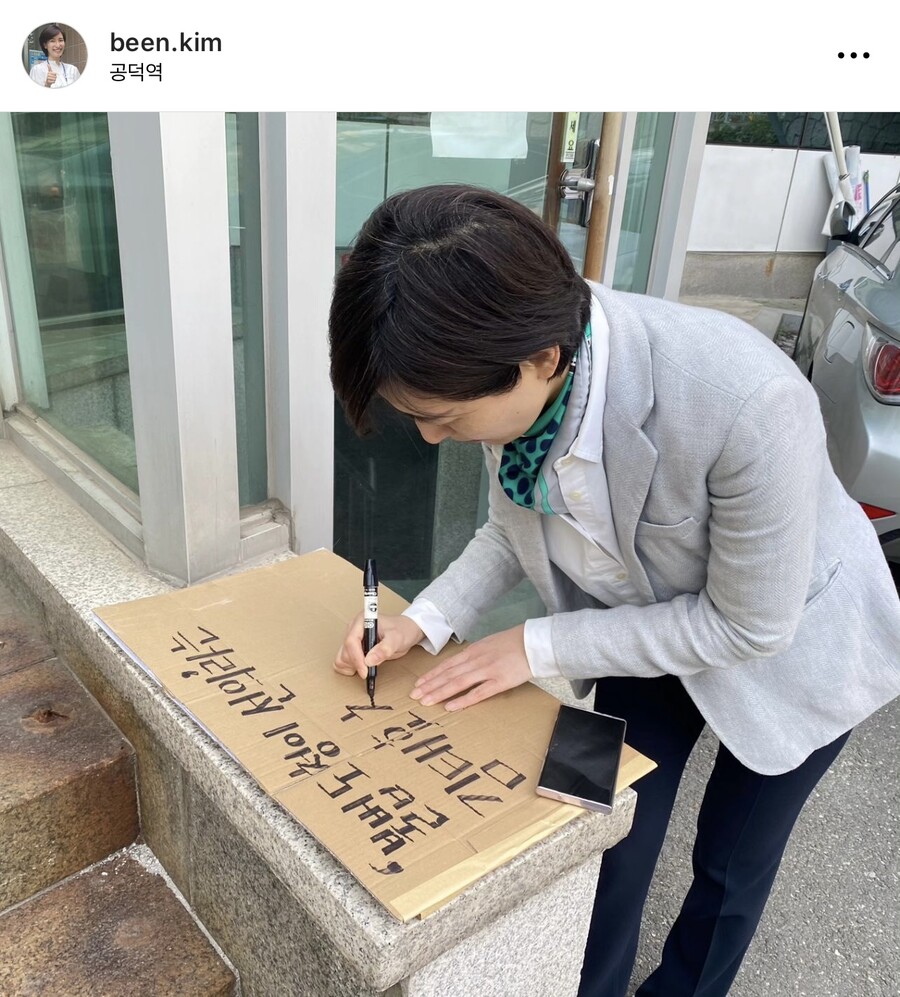 한심) 이제는 정말 막 하는 김빈 근황_1.jpeg