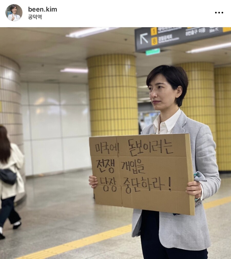 한심) 이제는 정말 막 하는 김빈 근황_2.jpeg